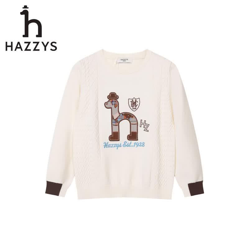 Hazzys Boys' Round Neck Pullover Sweater