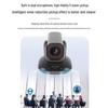 HIKVISION 4K PTZ Webcam for Live Streaming & Video Conferencing