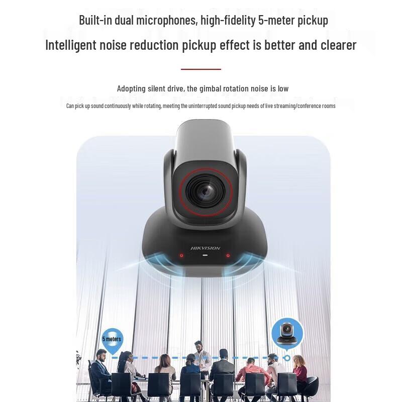 HIKVISION 4K PTZ Webcam for Live Streaming & Video Conferencing