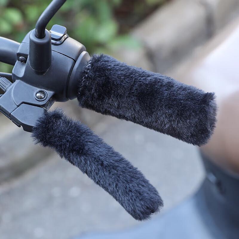 Winter Warme Elektrofahrzeug Halbfingerhandschuhe (4-teiliges Set)