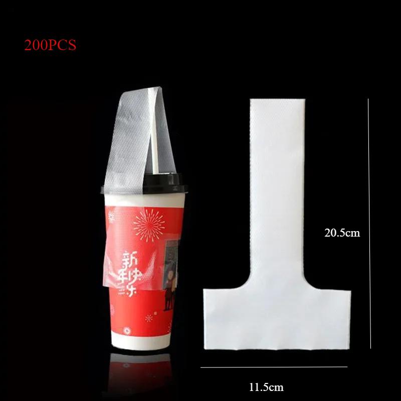200Pcs/Lot T-Shaped Coffee Bag Disposable Transparent Single Cup Plastic Packaging Bag For Milk Tea Coffee Beverage Party Supply