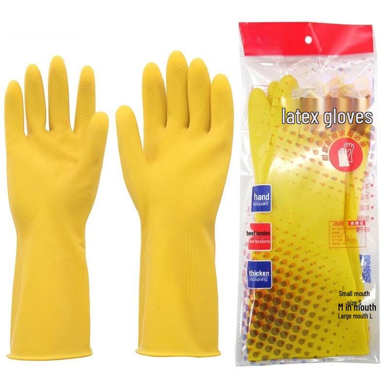 Ruineite Multi-purpose Rubber Gloves