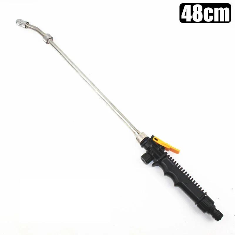 30-70cm High Pressure Water Gun Car Beauty Cleaning Jet Garden Washer Hose Nozzle Sprayer Watering Spray Sprinkler Cleaning Tool