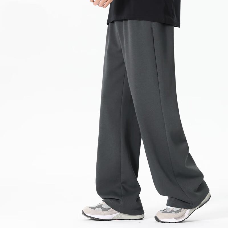 MINISO Men's Loose Fit Flared Casual Sport Pants