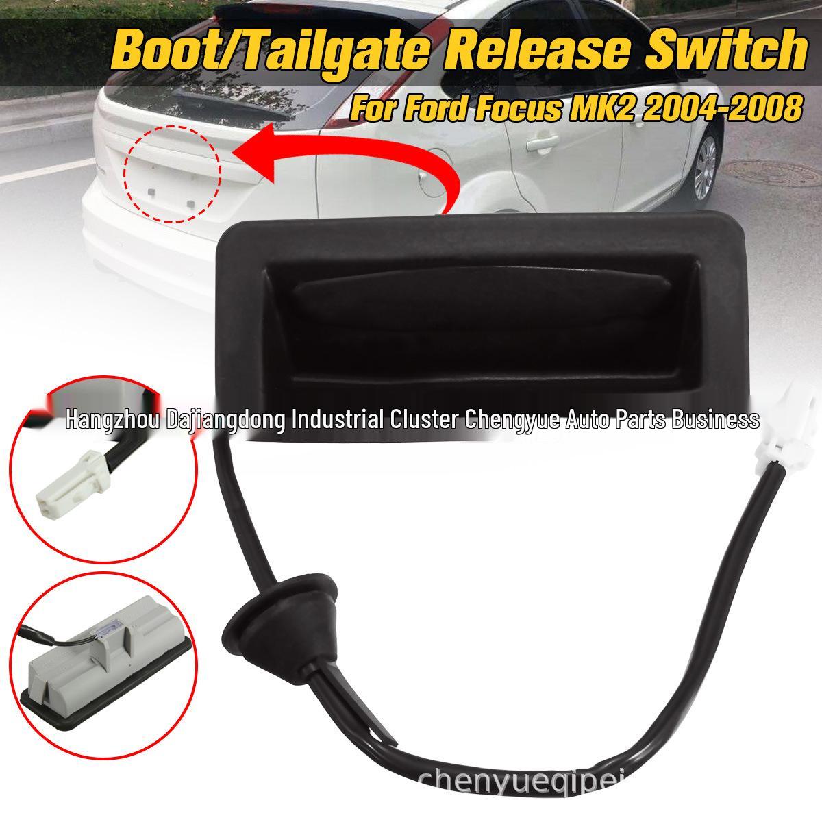 

Ford Focus MK2 (2004-2008 гг.) Магистральный коммутатор: 3M51-19B514-AC 1346324