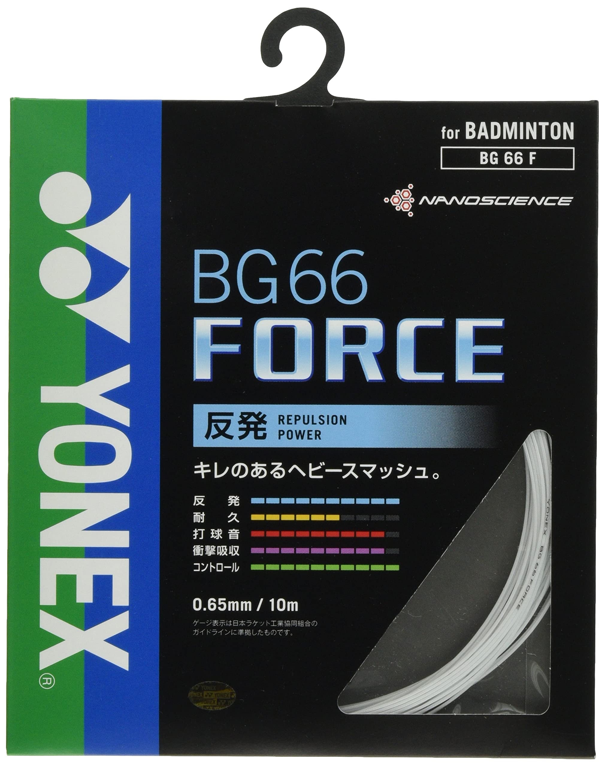 

Струны для бадминтона YONEX BG66 Force BG66F Белые (0.65mm)