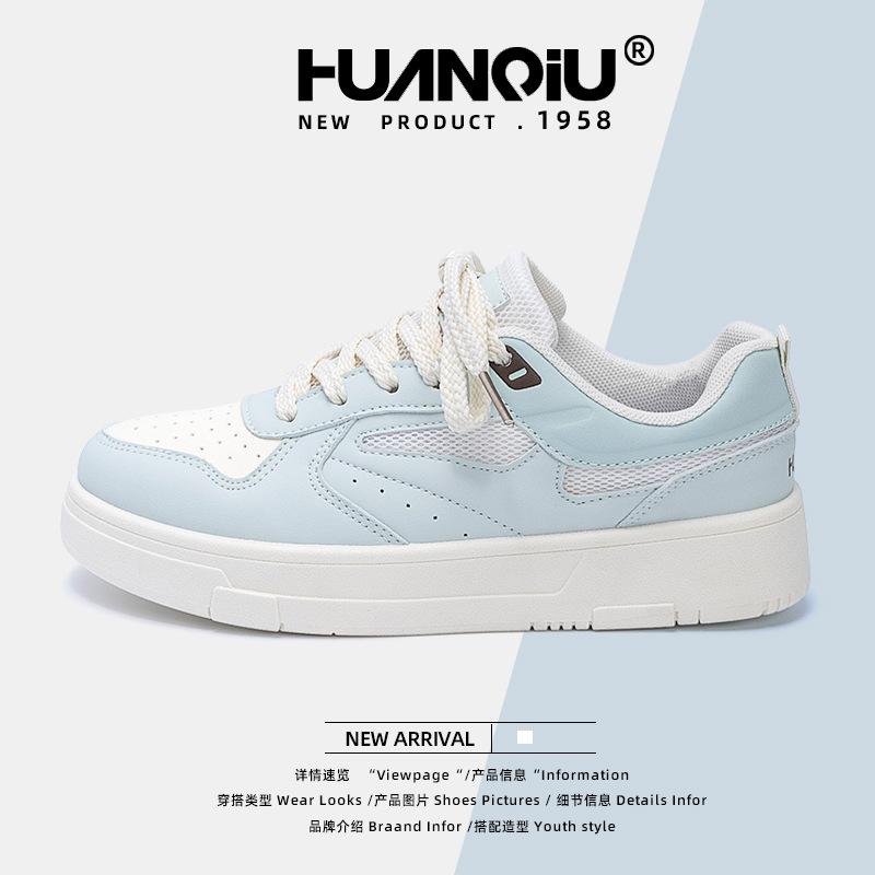 

Global heightening board shoes women s ZHQ5670-1 summer new versatile breathable casual sports little white shoes children 40