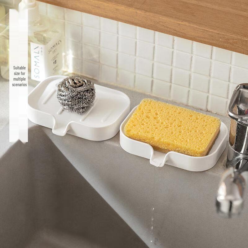 Xuanyong Wall-Mounted Self-Draining Soap Dish