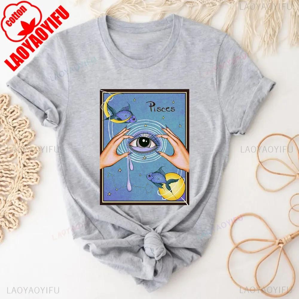 2025 Pisces Womens Shirt Zodiac High Quality Pisces Tshirt Gift Fashion Casual Zodiac Astrology Pisces Birthday Gift Tee Tops