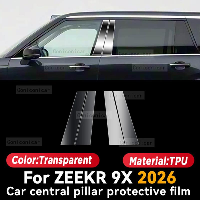 For ZEEKR 9X 2026 Car Interior Protection Anti-Scratch Film Trument Center Control Navigation Screen Accessories