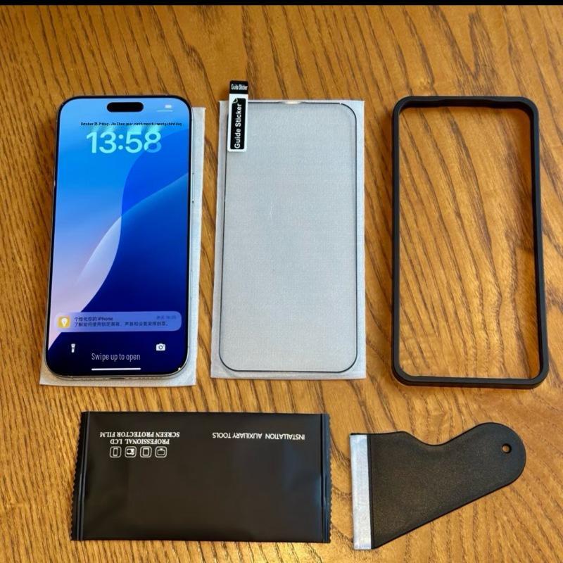 Vetro Temperato Ultra-Sottile Privacy per iPhone 16 Pro Max