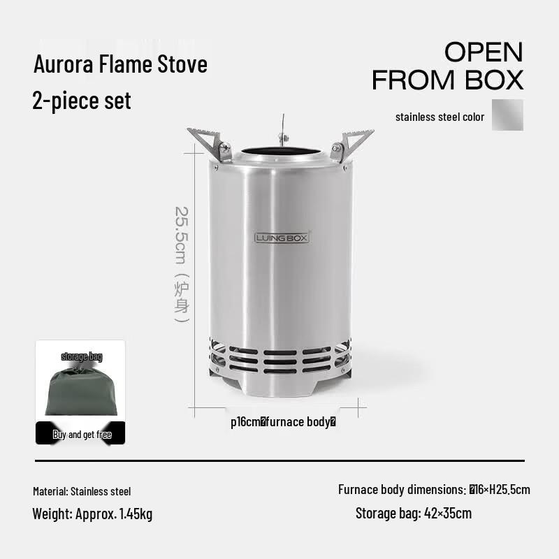 LUING BOX Aurora Tornado Flame Camping Stove