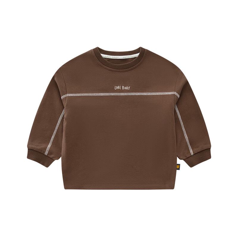 LABI Children's Loose Fit Long-Sleeve Pullover Sweatshirt