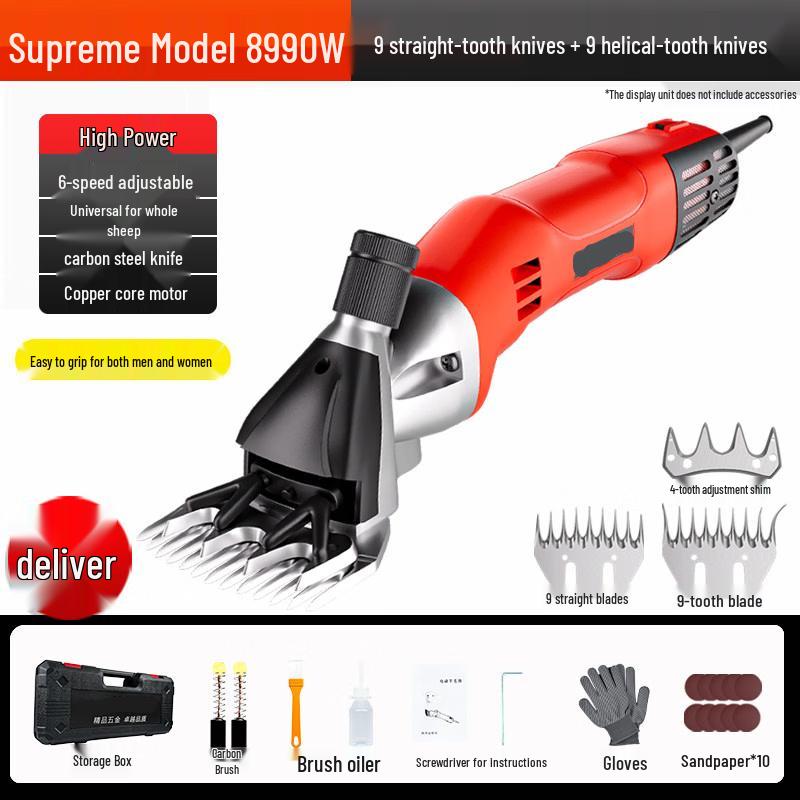 Professional Electric Sheep Shears Kit CN plug (adapter included)