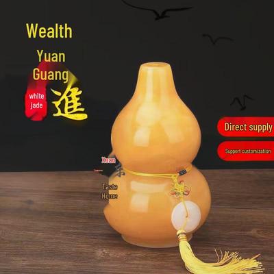 Beige Jade Gourd Stone Ornament with Auspicious Clouds - Handcrafted Gift for Office or Business