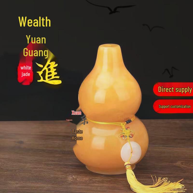 Beige Jade Gourd Stone Ornament with Auspicious Clouds - Handcrafted Gift for Office or Business