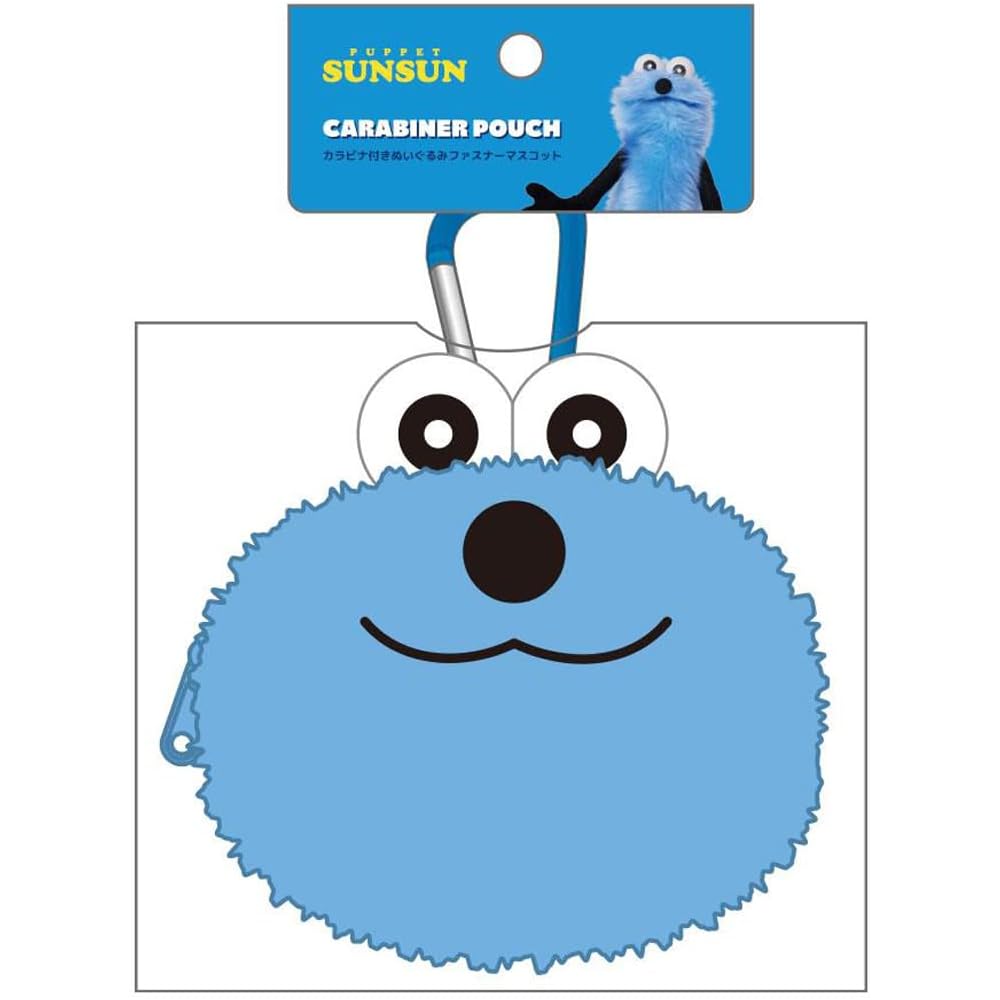 T's Factory Puppet Sumsum Carabiner Plush Zipper Mascot Toy