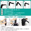 Icing Supporter for Sports Shoulder Fixation Supporter Ice Bag Ice Bag For Both Cold and Hot Icing Bag Icing Supplies Daily Life Icing Set Large