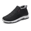 New Autumn and Winter Women Thick Warm Sports Shoes Non-slip Shock Absorption Lightweight High-top Sneakers