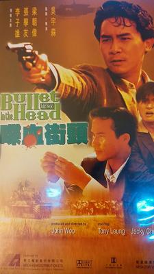 DVD FILM - Bullet in the Head Media Asia Dist Nicht Japan Filme & DVD Gebraucht