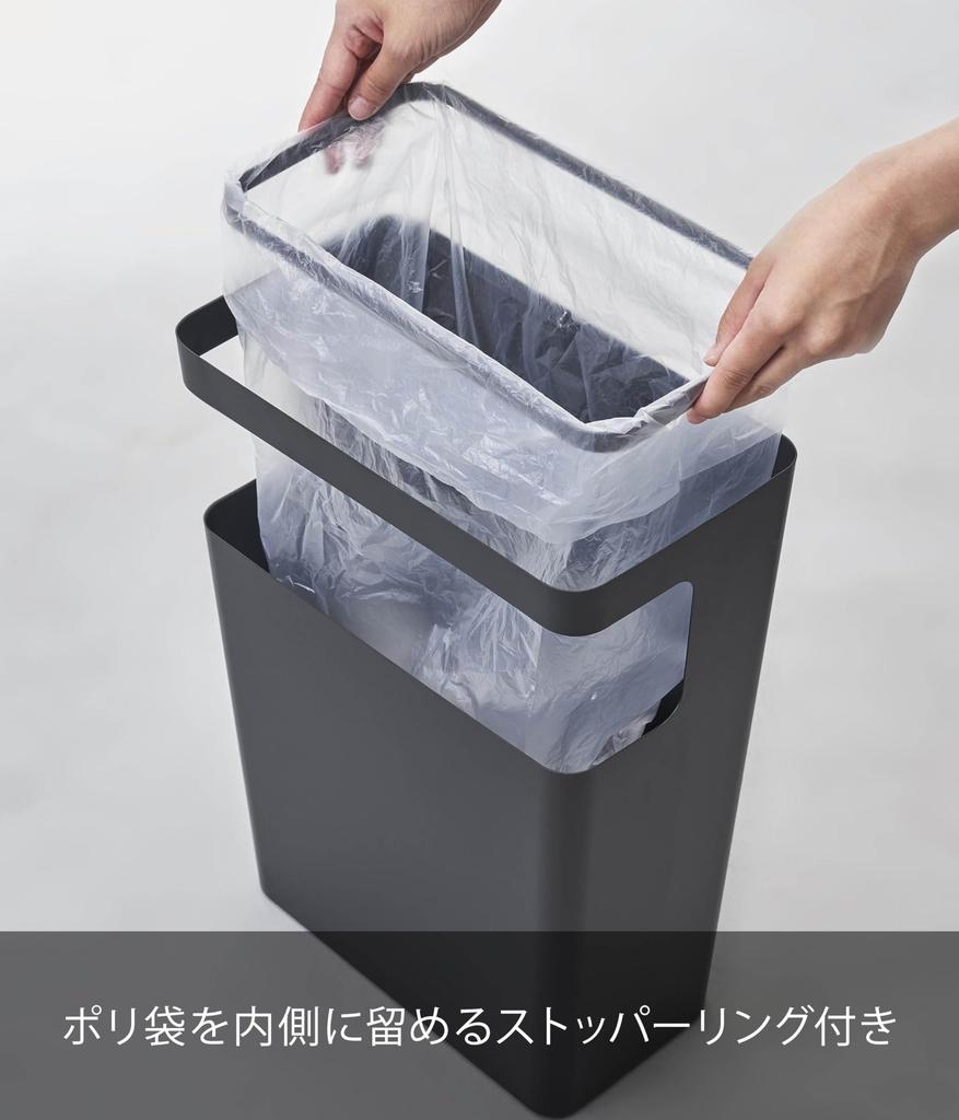 Yamazaki RIN Trash Can with Top, Square, Brown, W31 X D17 X H42.5cm, Bag-Hidden Trash Can, Side Table, 1981