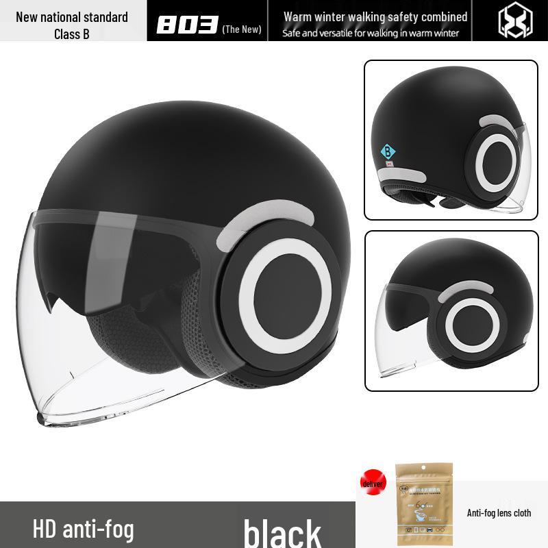 Универсальный шлем для электровелосипеда и самоката: Мужская зимняя, женская всесезонная безопасность