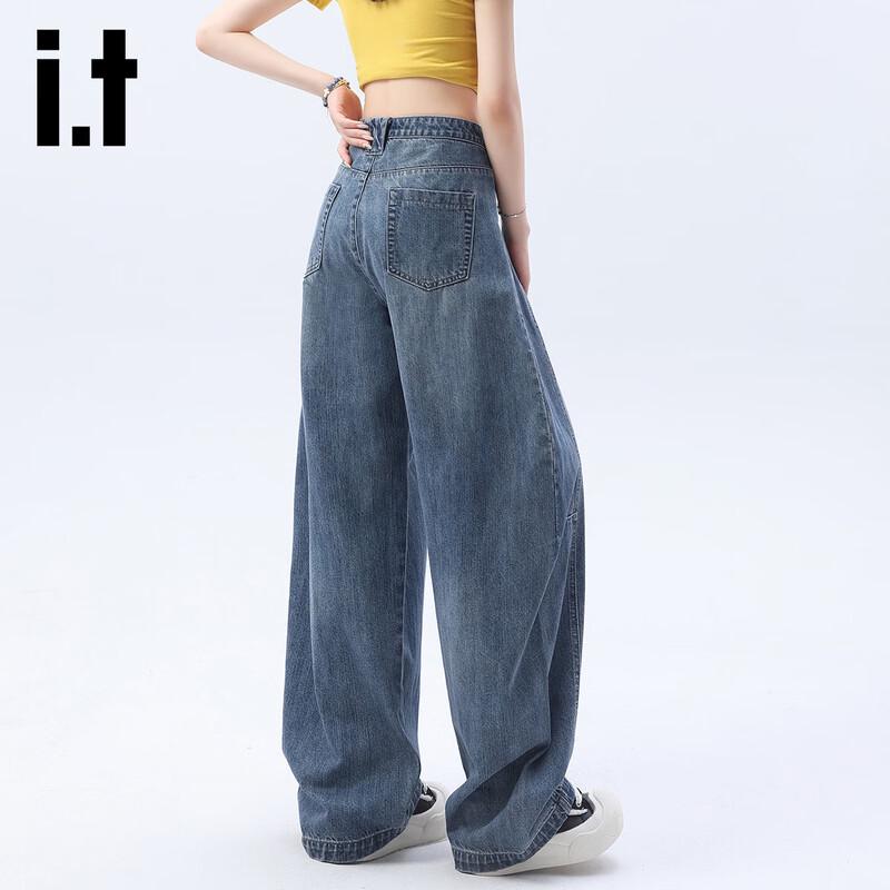 Izzue It Women's High-Waisted Wide-Leg Jeans