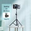 Compact Telescopic Tripod Projector Stand with Tray