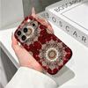 Opulent Red Gold Mandala Pattern Art Graphic Film Aesthetic Protective Shockproof Bumper Phone Case For iPhone 13 14 15 16 17 Pro Max Plus