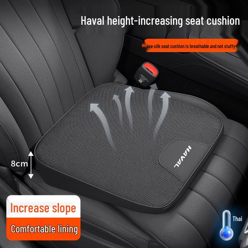 Haval H6/H5/M6 Big Dog Divine Beast Dragon Ice Silk Car Seat Cushion - Summer Cooling Pad Decor