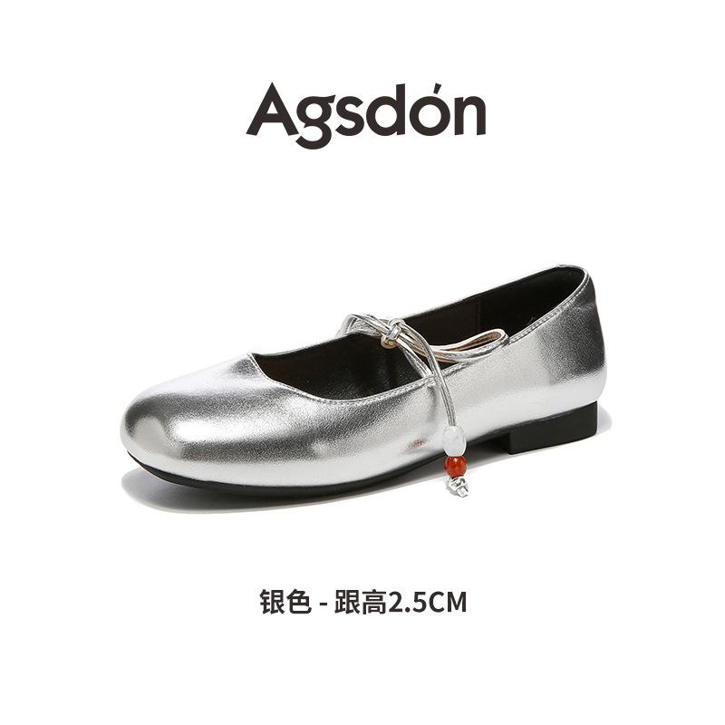 Augustine silver single shoes women's 2025 new summer French light mouth retro Mary Jane shoes are beautiful with skirts