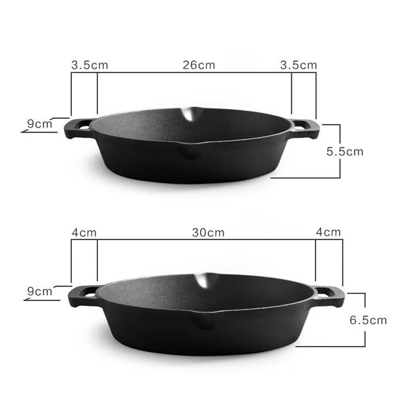 ZISIZ Cast Iron Frying Pan