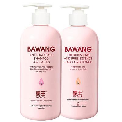 Bawang Women's Hair Care Set