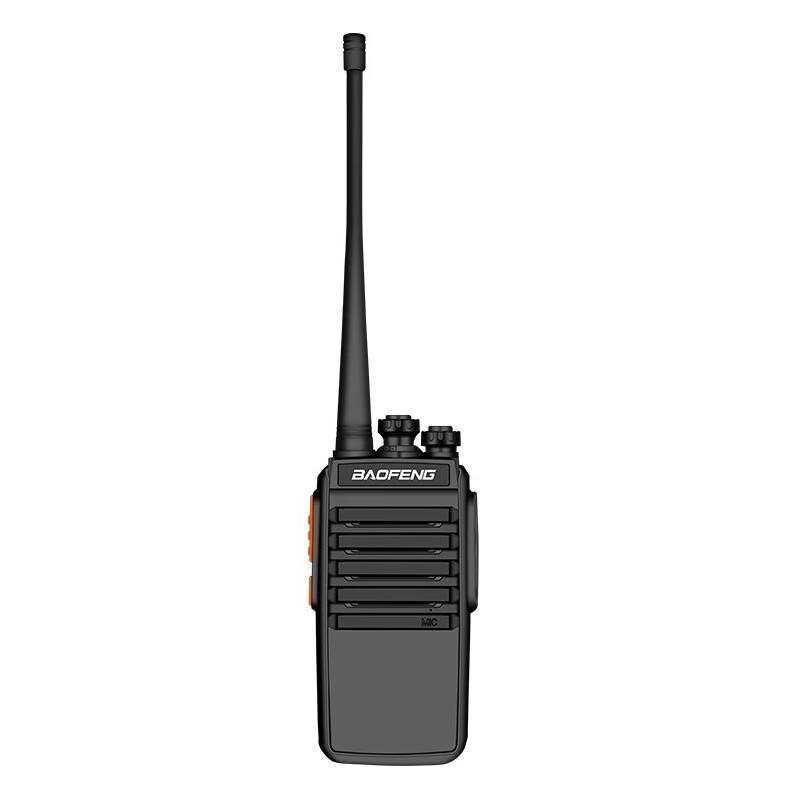 

Baofeng BF-888S Professional 2-Way Radio Set (CN version)