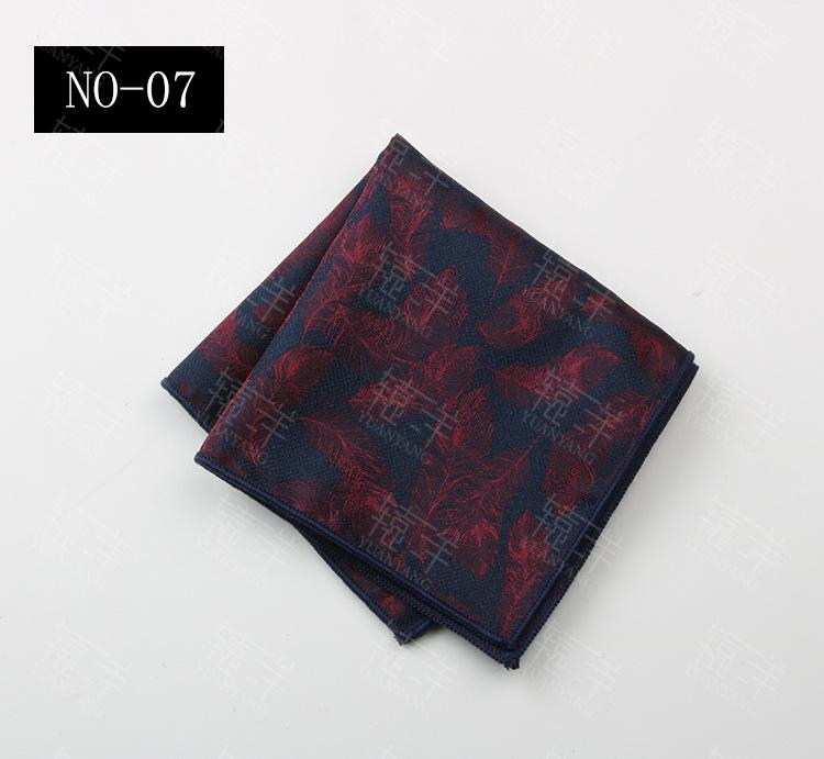 2024 Dress Business Wedding Suit Pocket Small Silk Square Towel Striped Breast Towel Handkerchief Banquet Gift Box