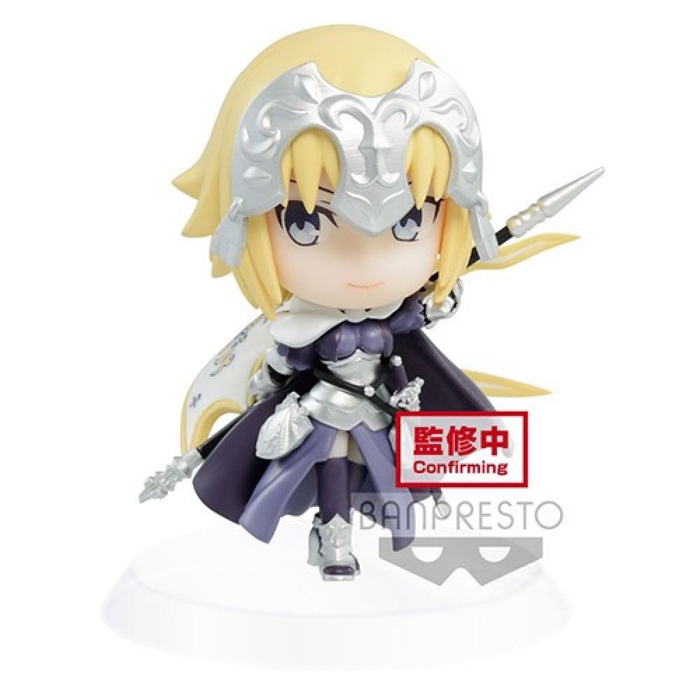 

Banpresto In stockBanpresto fategrand order Chibi Kyun Carer Jeanne dArc