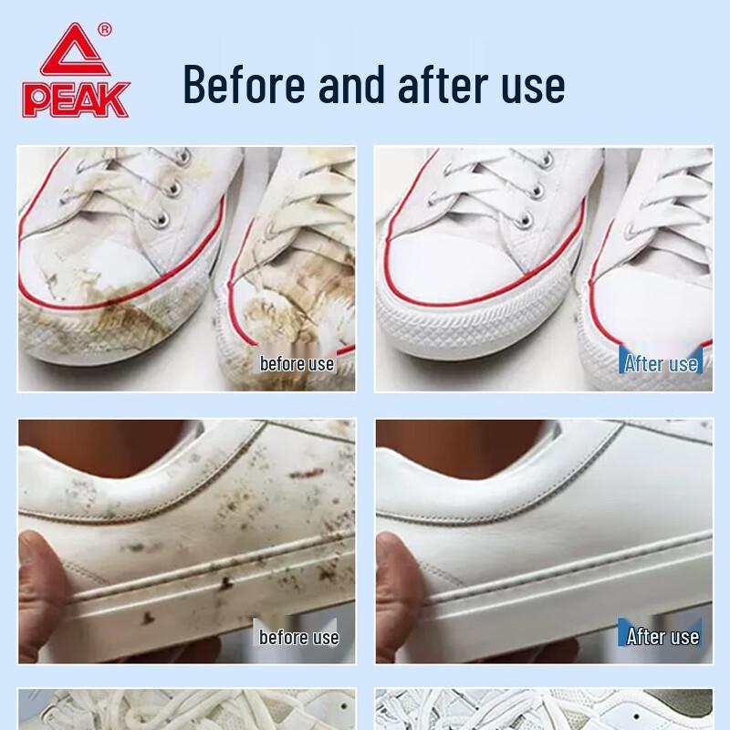 Peak 3D Power Cleaning Wipes