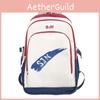 Trendy Nylon Backpack Featuring Comfortable Arc Shoulder Straps For Students And Travelers