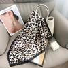 Retro Leopard Print Small Square Scarf Fashionable Versatile Scarf Spring Thin Small Silk Scarf Decorative Scarf Headband Headscarf Women