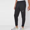 Nike Running Training Zip-Cuff Quick-Dry Pants Men Bottoms Black DB4108-010
