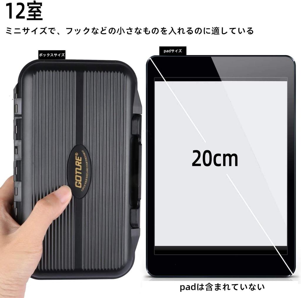 Goture Tackle Removable Fishing Hook Snap Set of 2 Box, Double-Sided Storage, Waterproof, Shockproof, ABS, Divider, Case, Sinker, Storage,