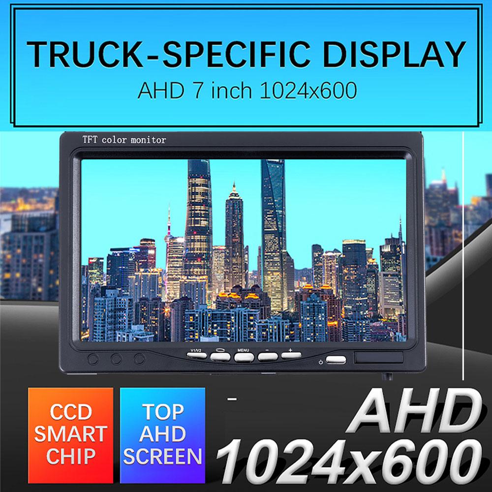 7 - Inch 1920 * 1080 AHD 1080P High - Definition Truck Monitor with Starlight Night Vision - Ideal for Vehicle Reverse In Bus