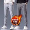 Straight slim-fit trousers casual pants loose