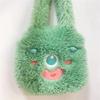 Sanfu Bags Cute Funny Plush Little Monster Shoulder Handbag 2025