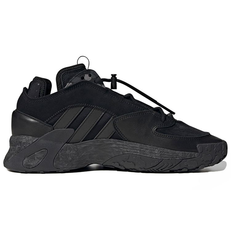 Adidas Oryginalne buty do koszykówki Streetball z okrągłym noskiem, sznurowane, ze skóry syntetycznej, oddychające, amortyzujące wstrząsy, trwałe, niskoprofilowe, unisex, sneakersy FZ3581
