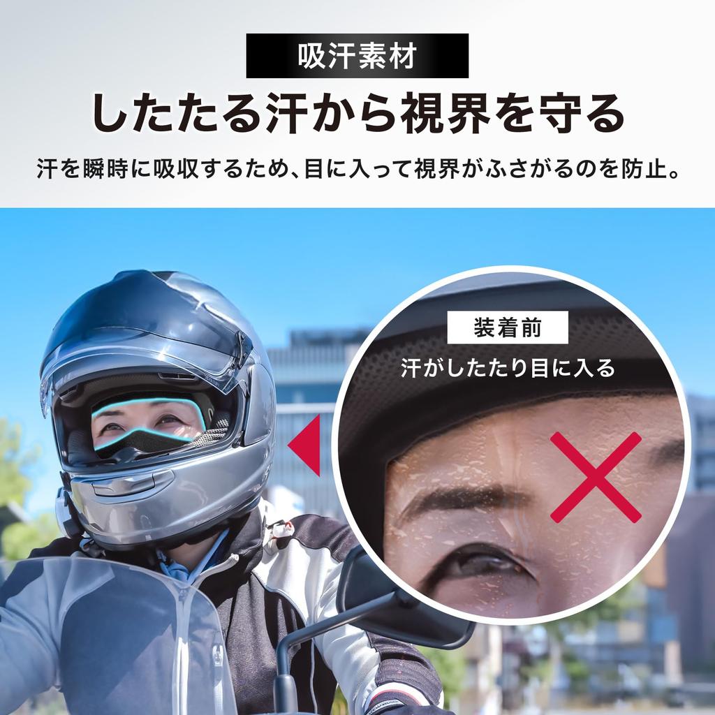 Face UV with Glasses Balaclava for and Summer Use (Giatl) Balaclava, Sweat-Proof, Cover, Protection, Breathable, Sweat-Wicking, Quick-Drying, Hole,