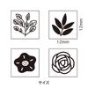 Cute Leaf Wooden Rubber Garden Made in Green Message Letter Flowers Stamps, Stamps, 54-Piece Set, Design, Japan, Eco-Friendly, Plants, Leaf,