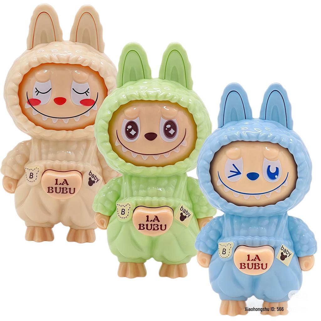 Pull-String Face-Changing Nezha Doll Keychain Toy for Kids