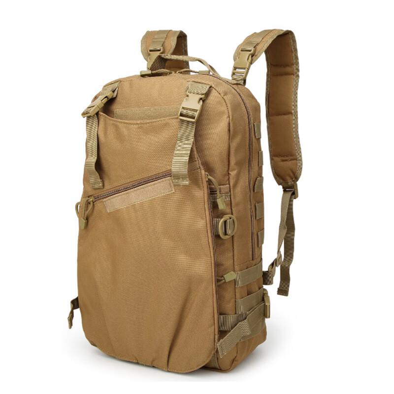 

Yishan Outdoor 35L Detachable Camo Backpack