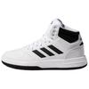 Neo Gametalker 'White Black' FW9880